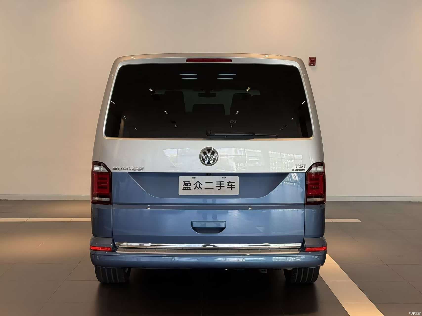 Volkswagen 7, 2018 4