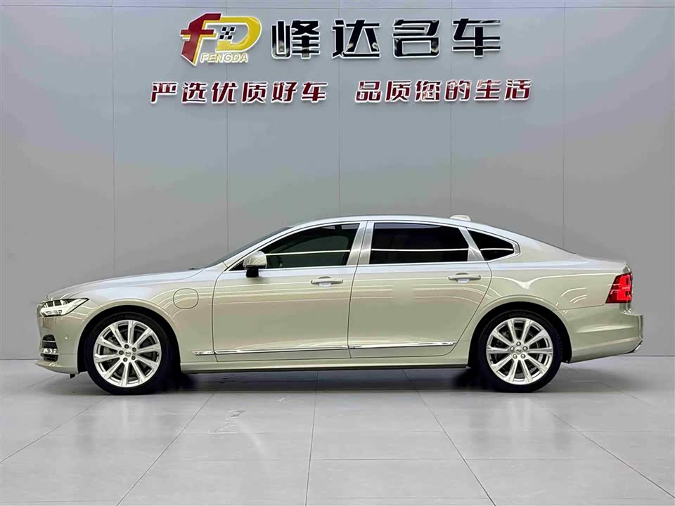 Volvo S90 Volvo S90