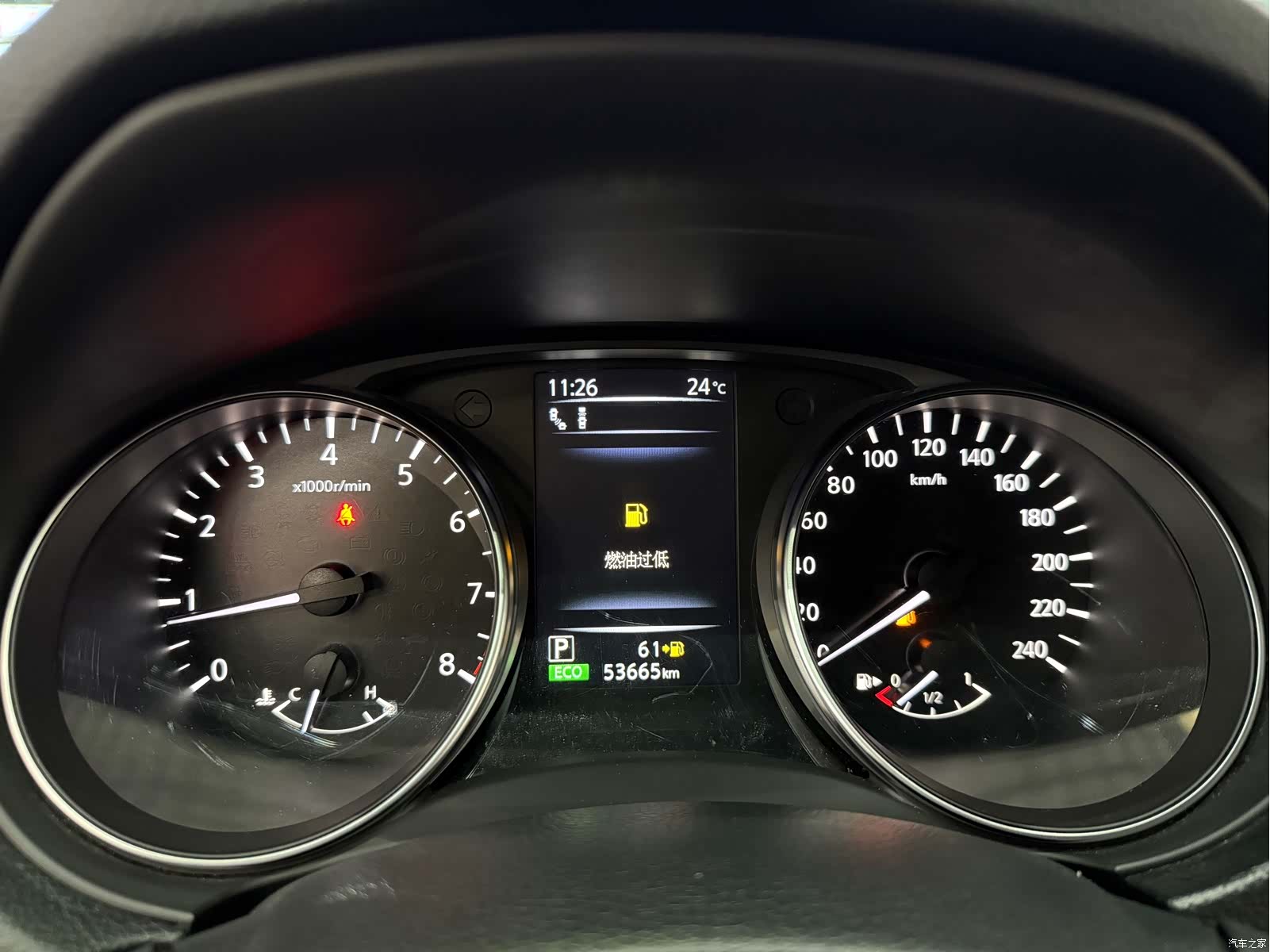 Nissan Qashqai, 2022 6
