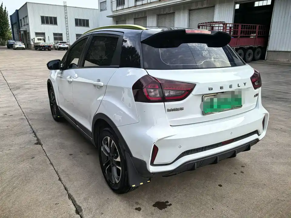 Geometry EX3 Kung Fu Cow