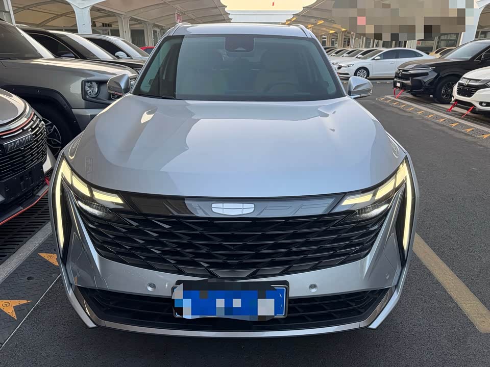 Geely Atlas L