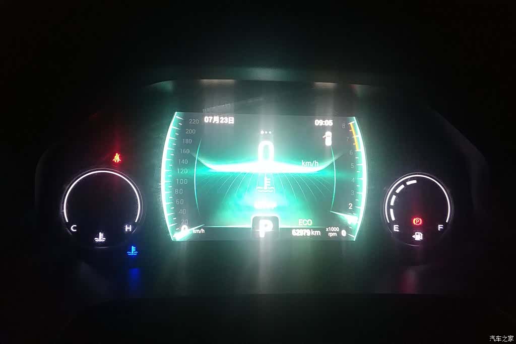 Chery Tiggo 8, 2019 14