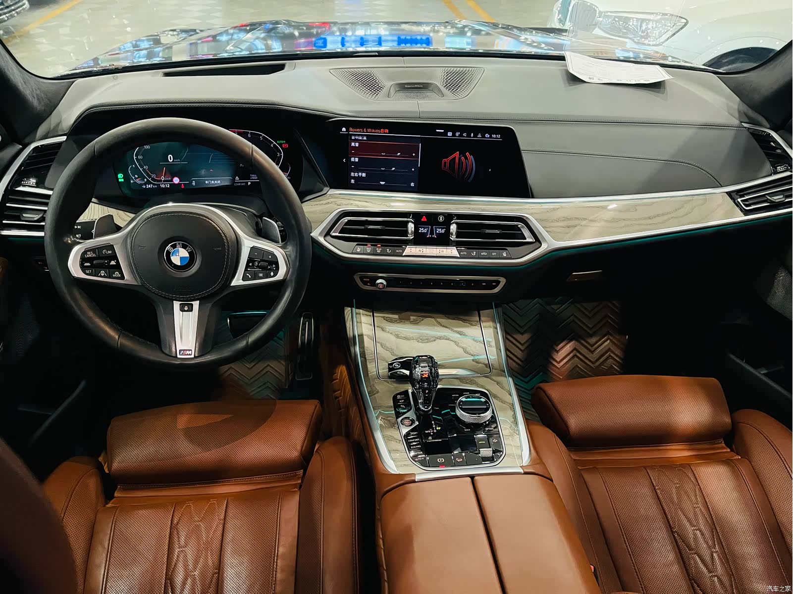 BMW X7, 2020 4