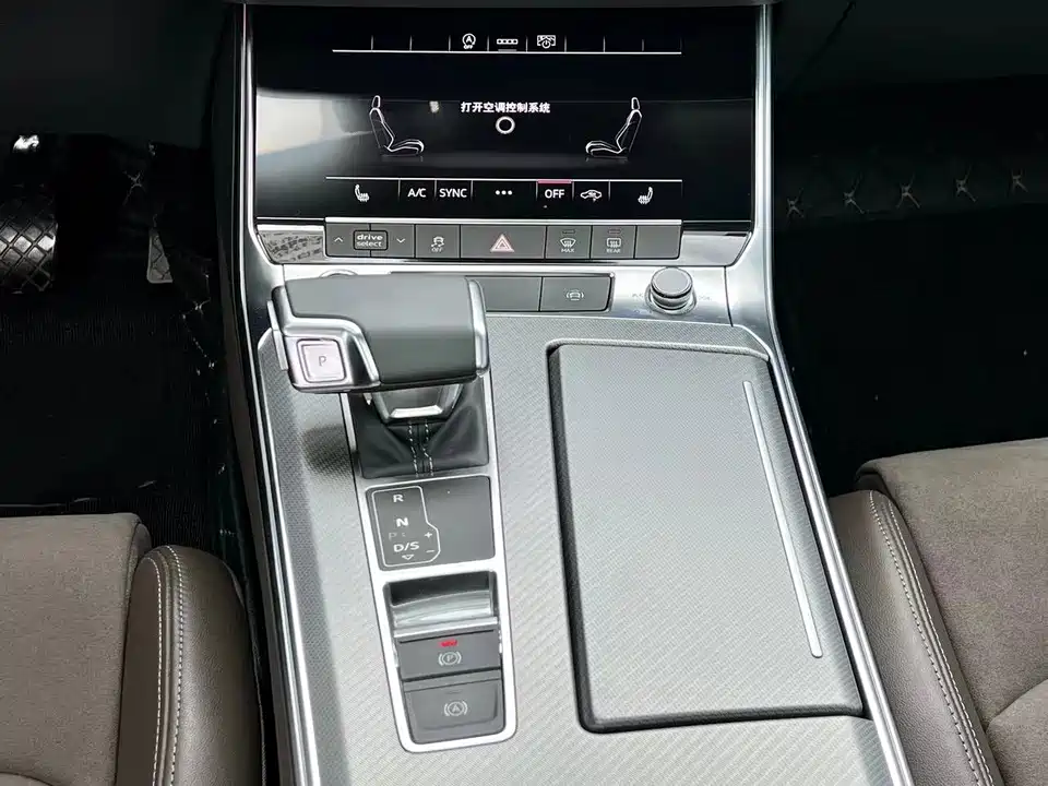 Audi A7L