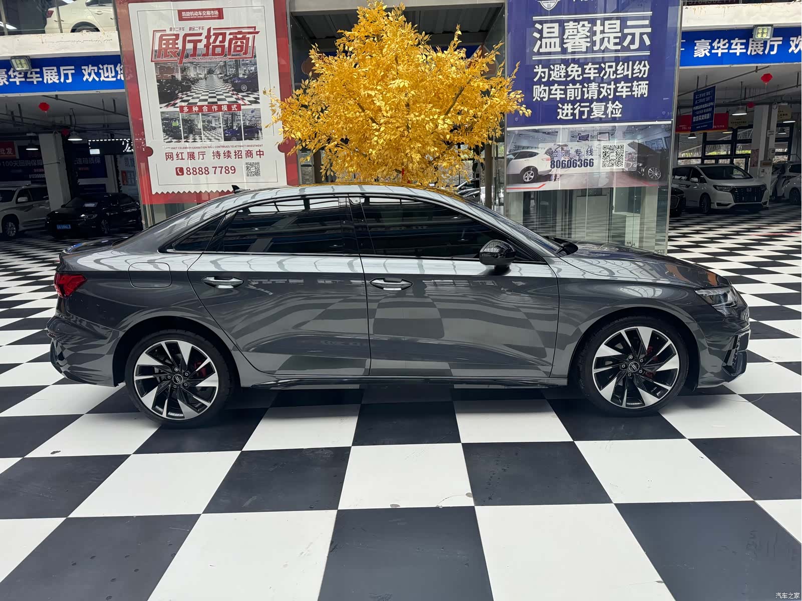 Audi A3, 2023 6