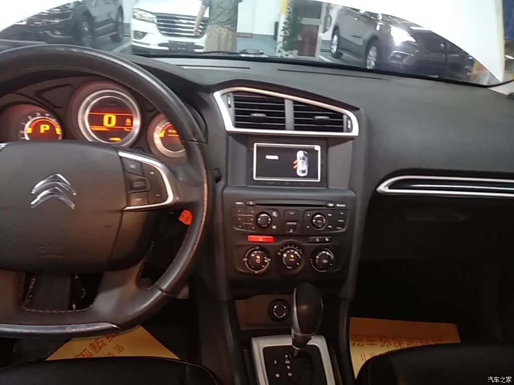 Citroen C4, 2016 9