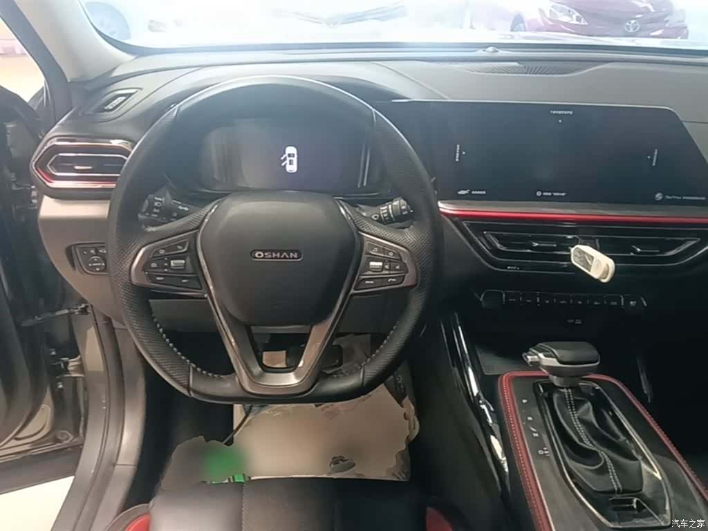 Changan X5, 2021 11