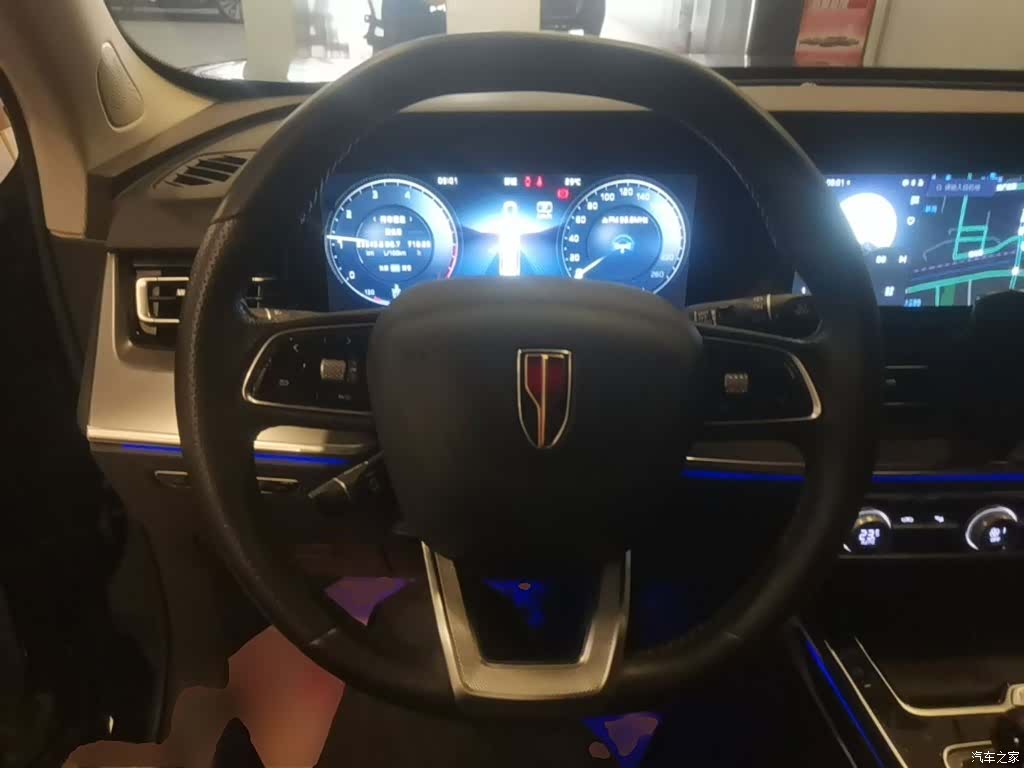 Hongqi HS5, 2023 7