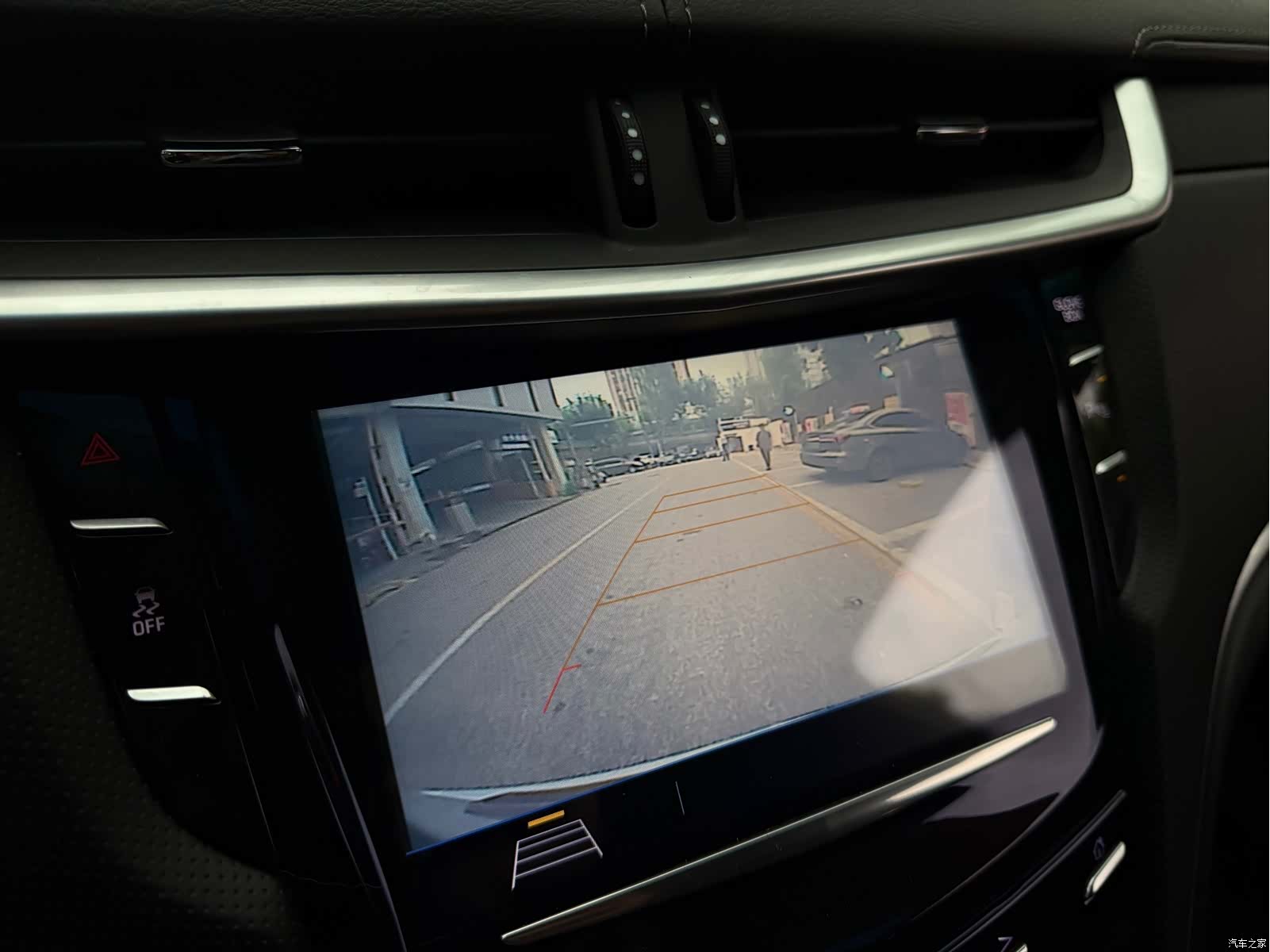 Lincoln Navigator, 2020 13