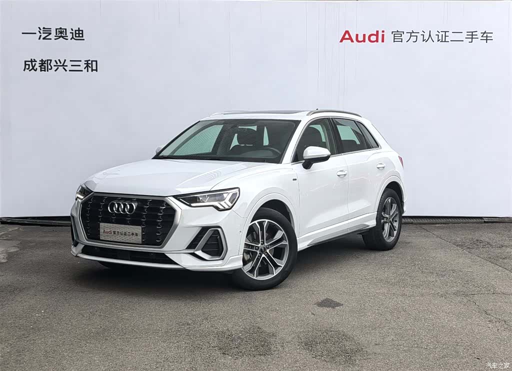 Audi Q3, 2022 1