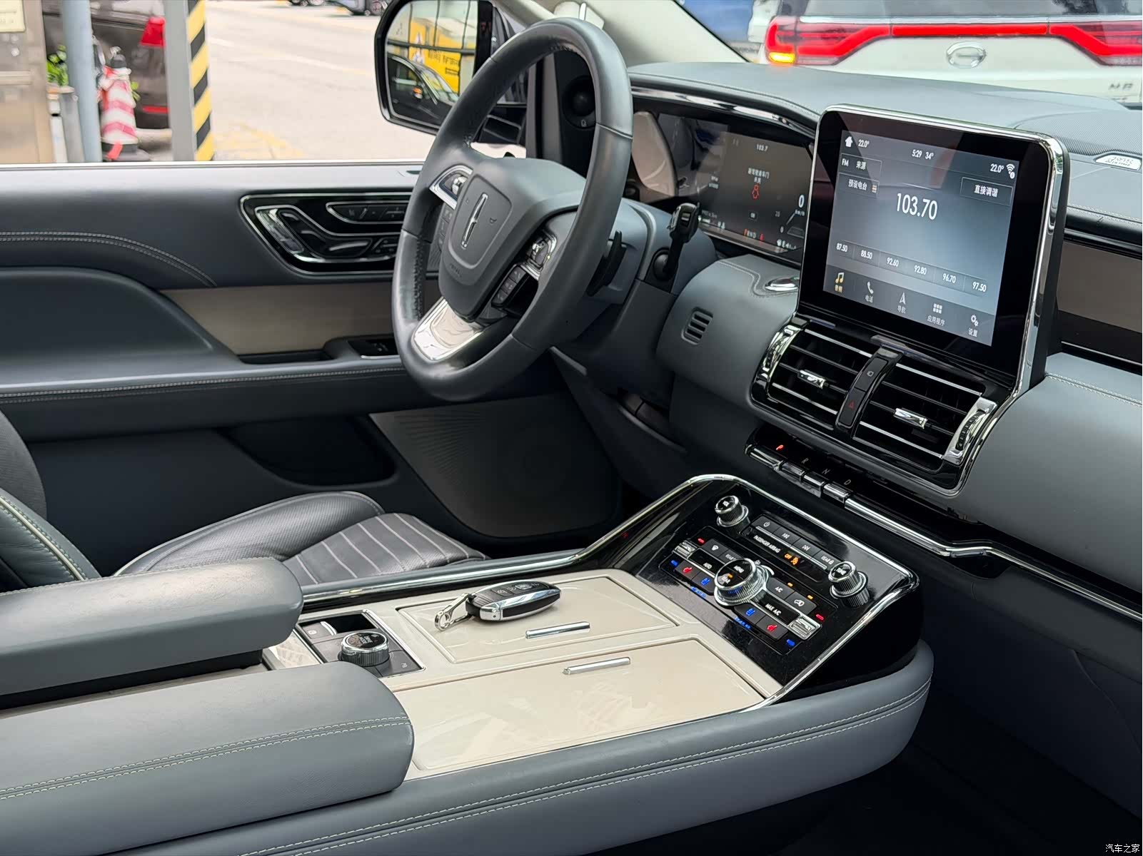 Lincoln Navigator, 2020 4