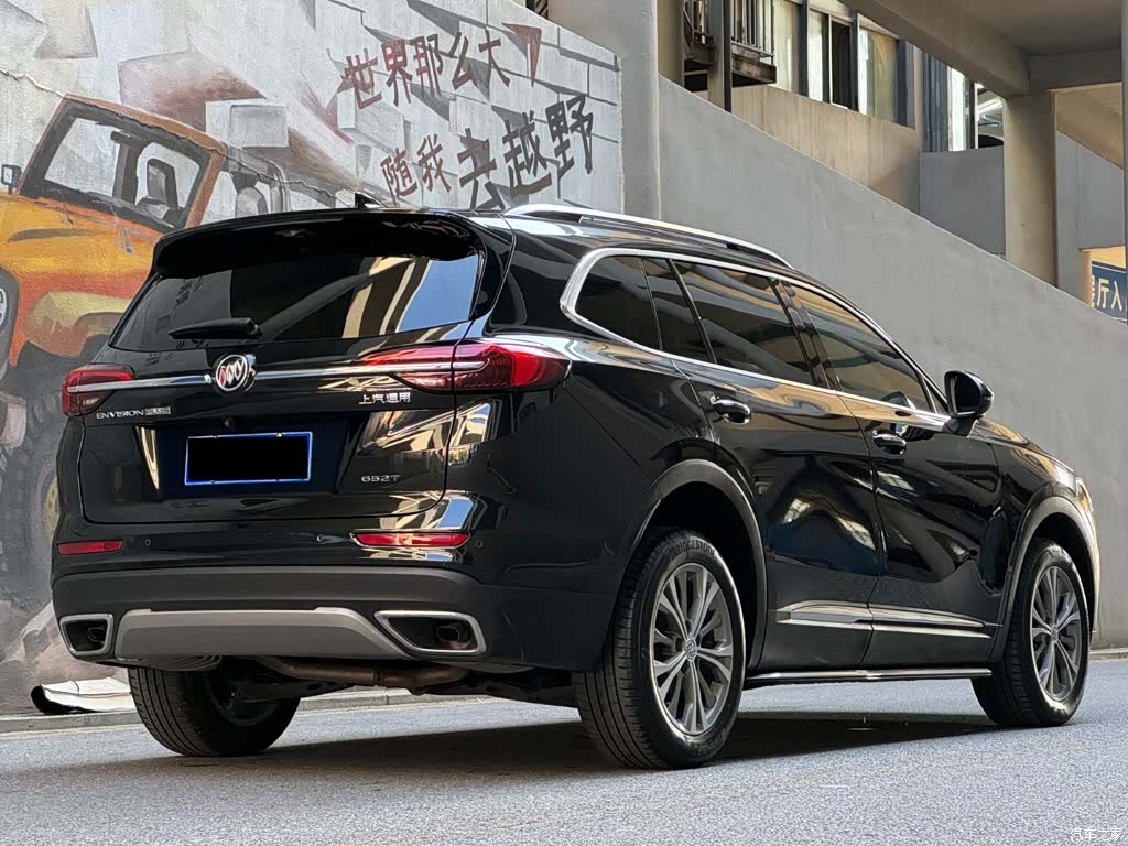Buick Envision Plus, 2023 все фото