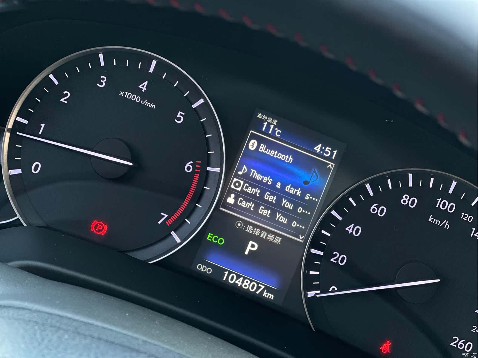 Lexus RX, 2018 16