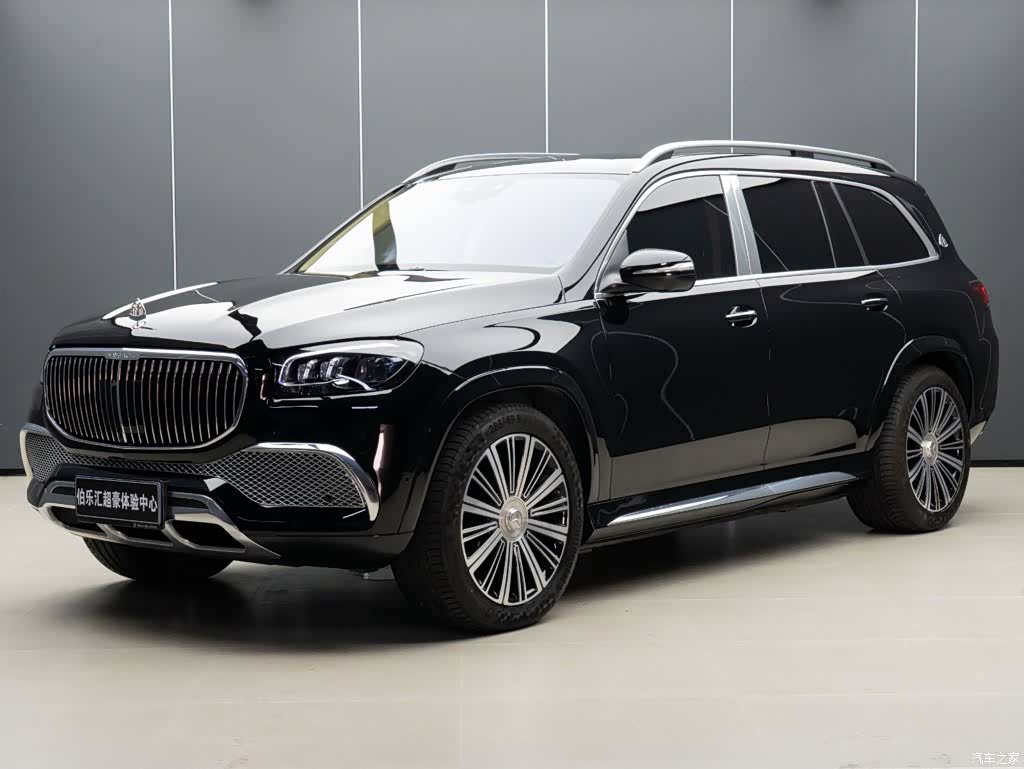 Maybach GLS, 2023 2