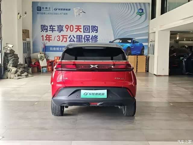 Xpeng G3, 2020 8