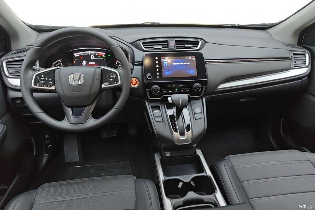 Honda CR-V, 2021 12
