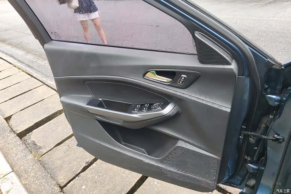 Ford VI, 2019 7