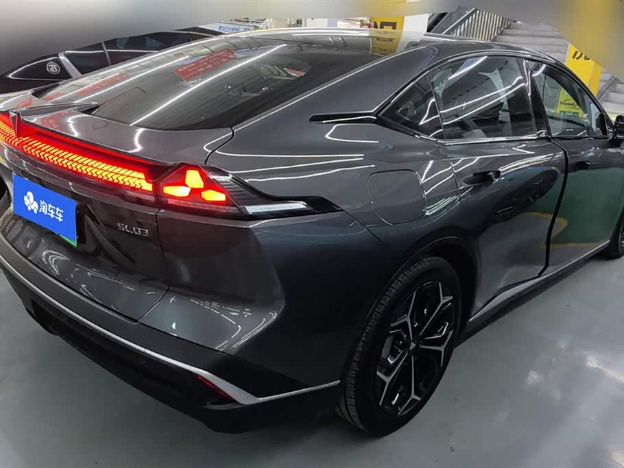 DEEPAL Dark blue SL03