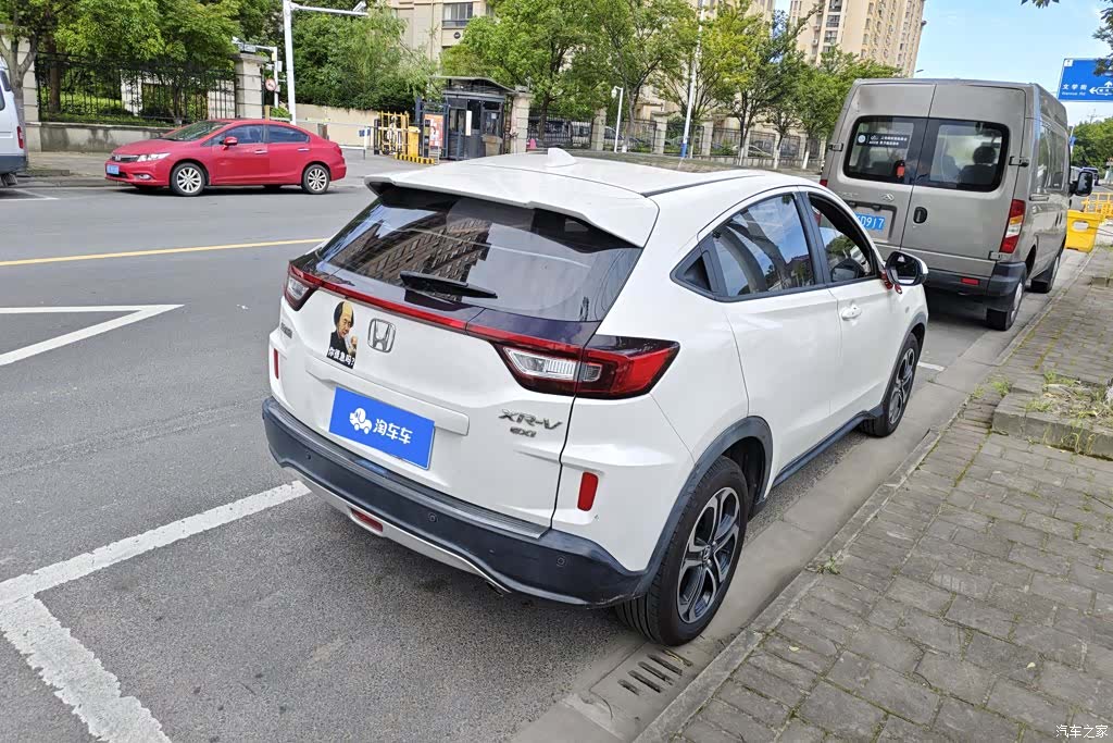 Honda XR-V, 2019 3