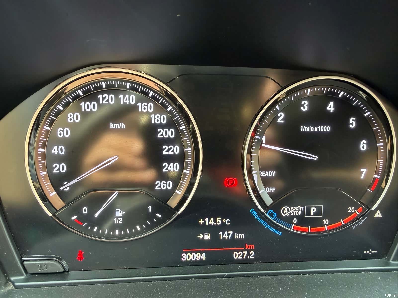 BMW X1, 2021 12