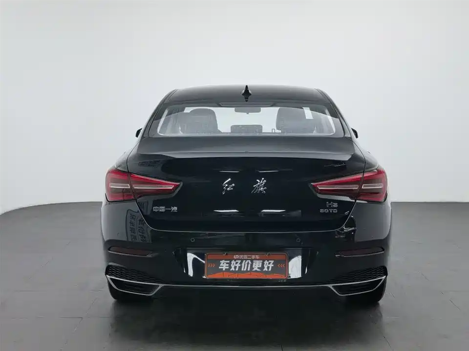 Hongqi H5 Hongqi H5
