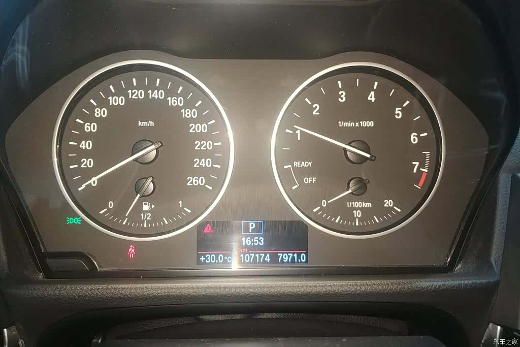 BMW 1 Series, 2017 14
