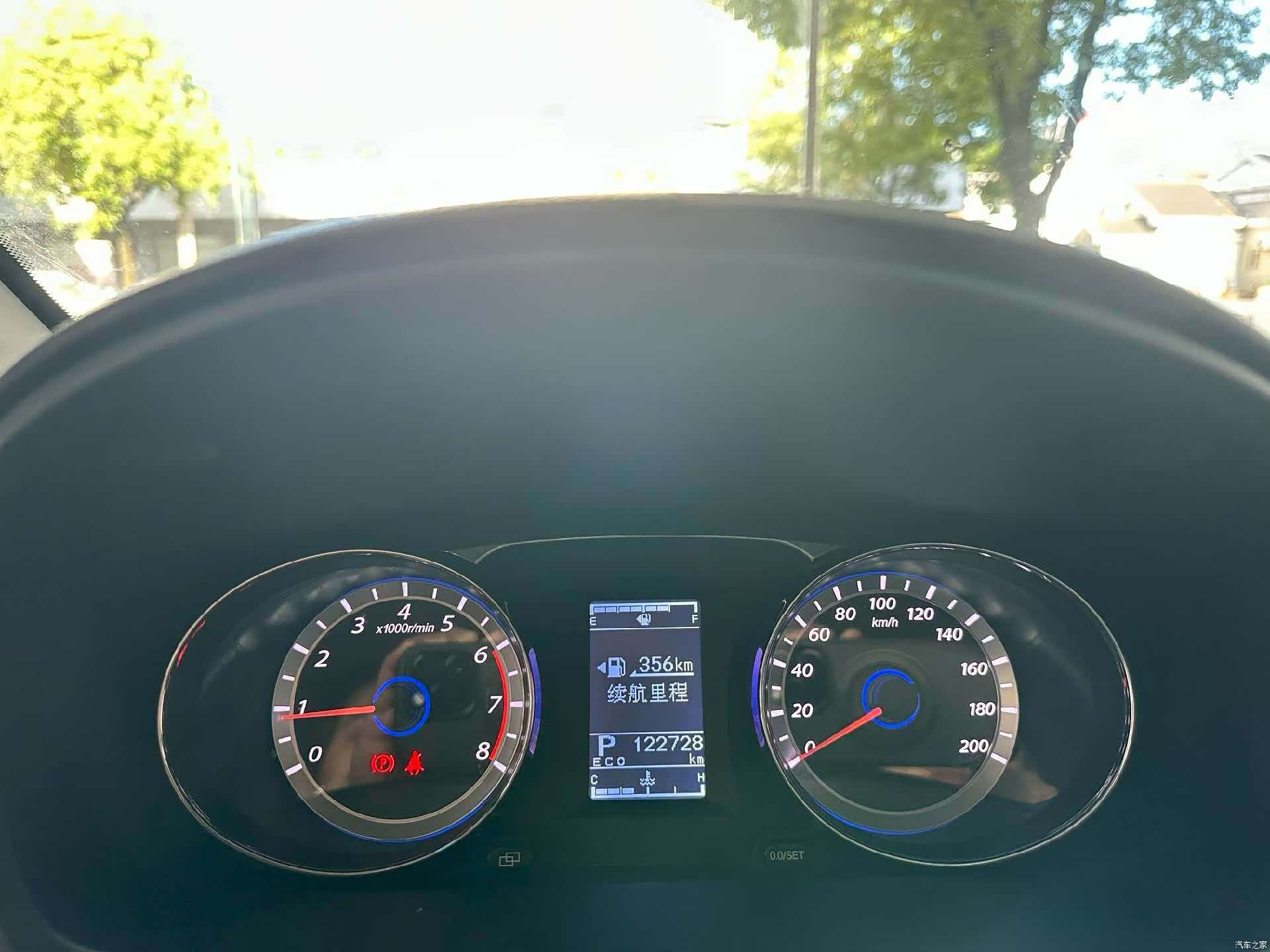 DongFeng CM7, 2018 6