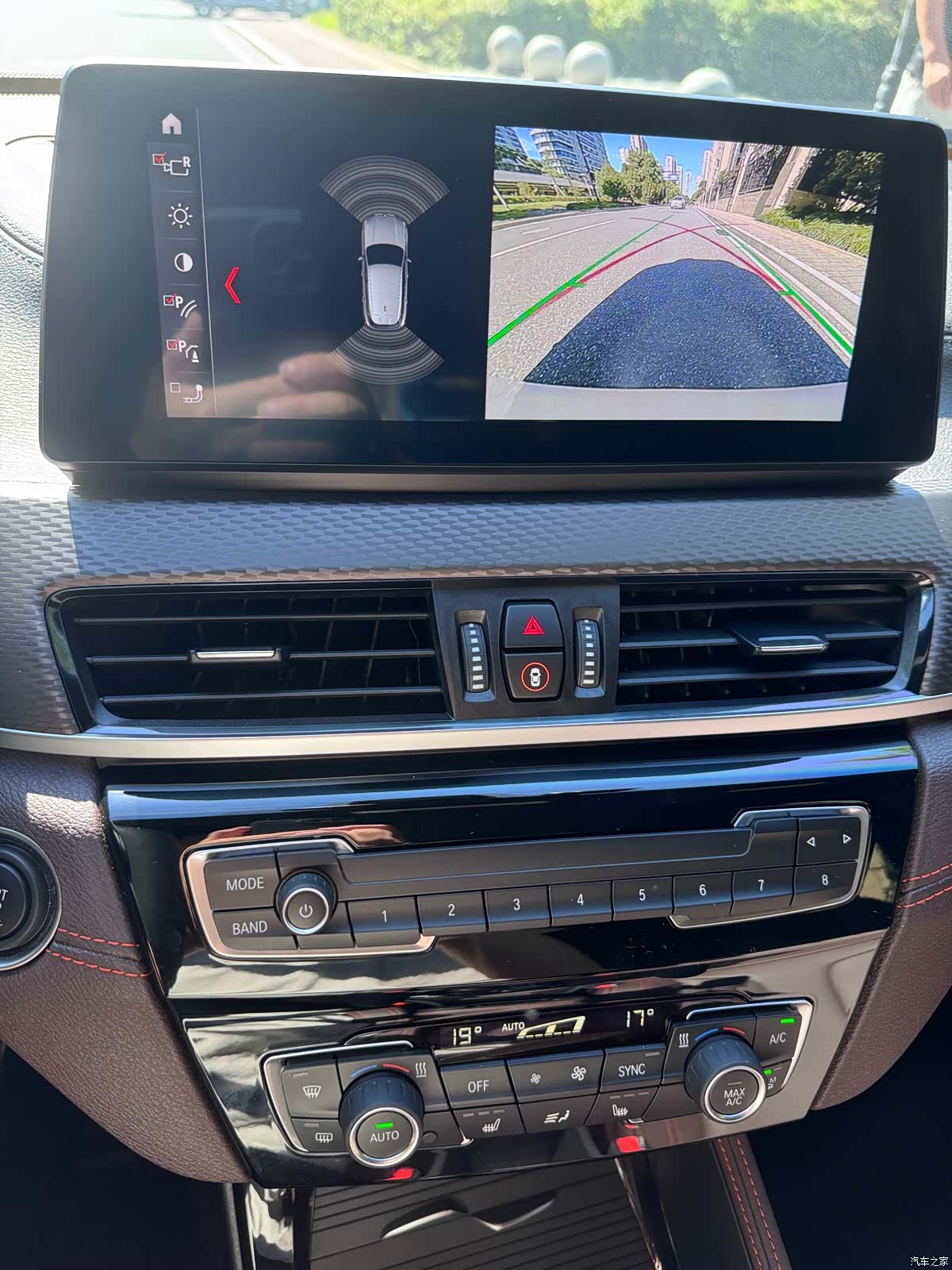 BMW X2, 2022 17