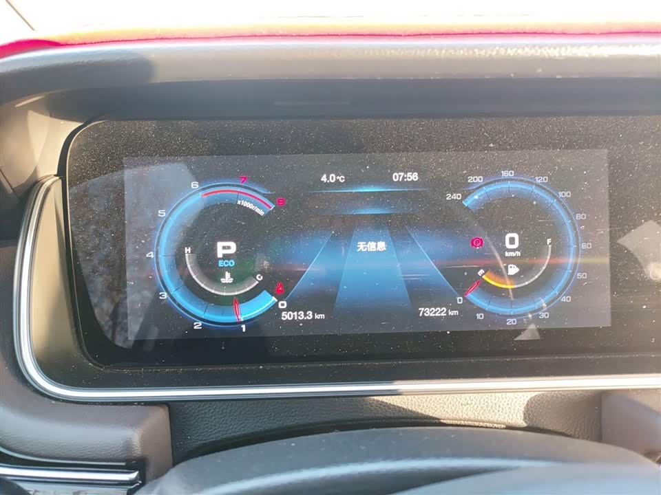 Trumpchi Trumpchi M6