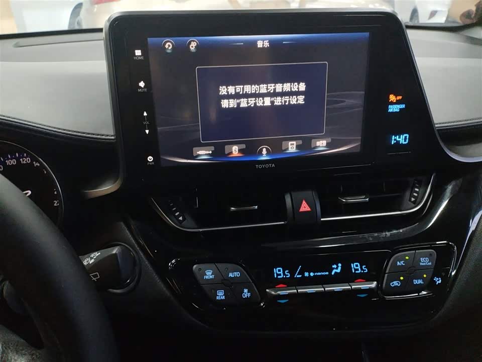 Toyota IZOA Toyota IZOA