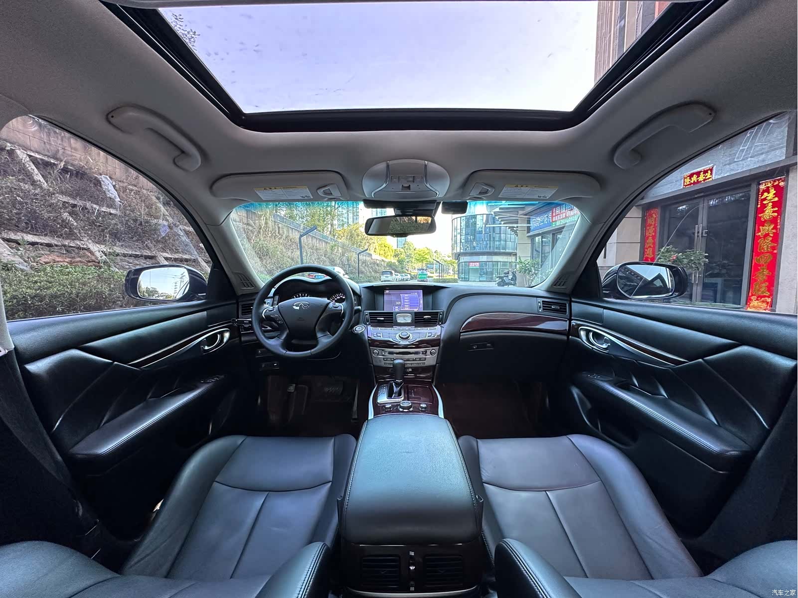 Infiniti Q70, 2019 13