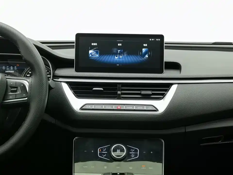 Hongqi H5 Hongqi H5