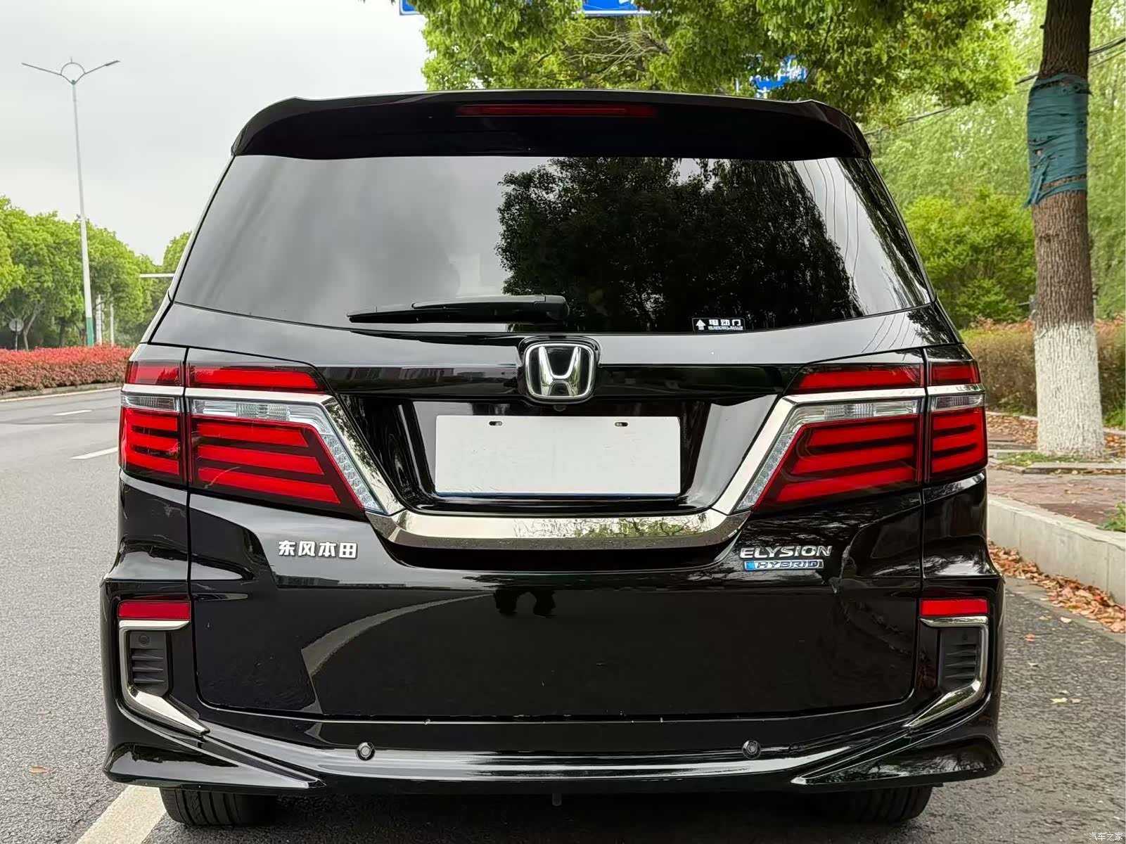 Honda Elysion, 2020 13