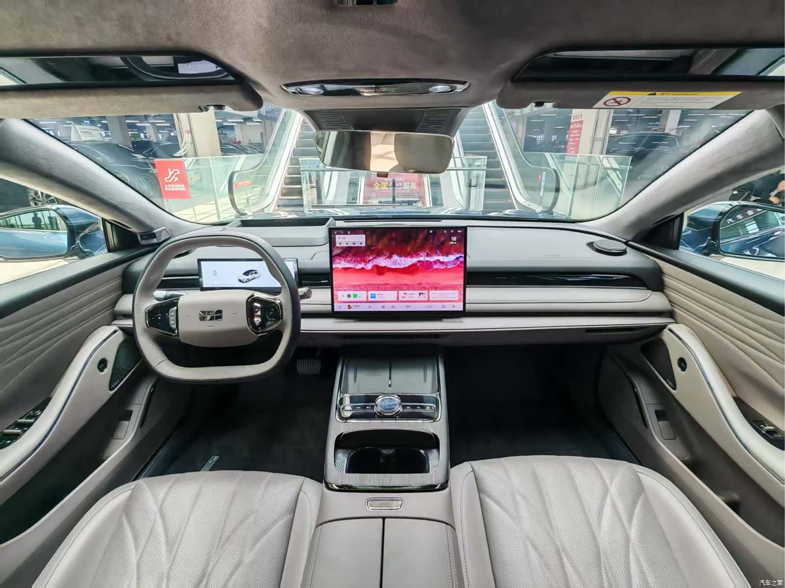 Geely 8, 2025 9