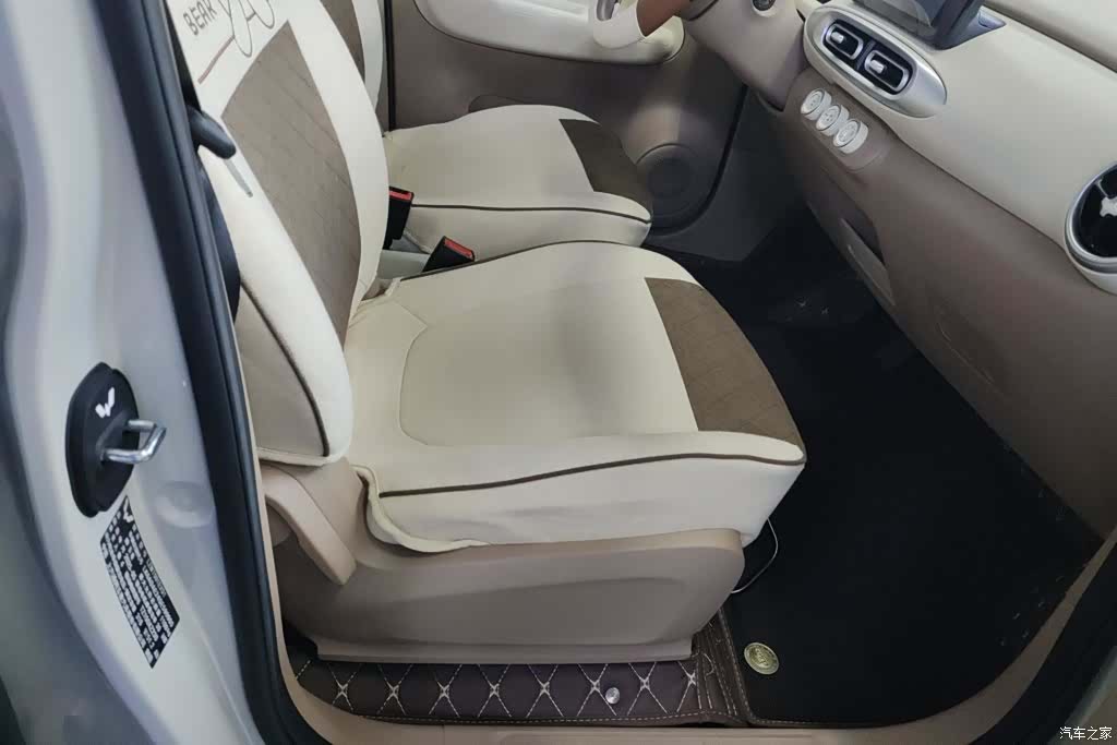 Wuling MINIEV, 2025 8