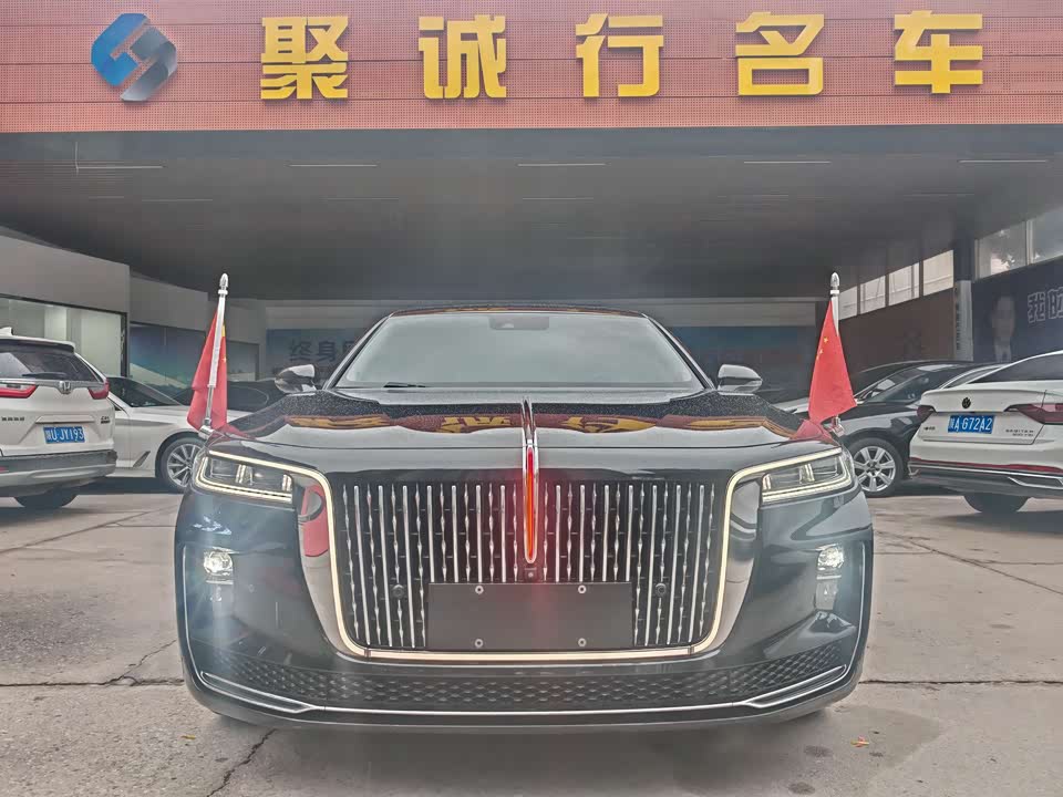 Hongqi H9