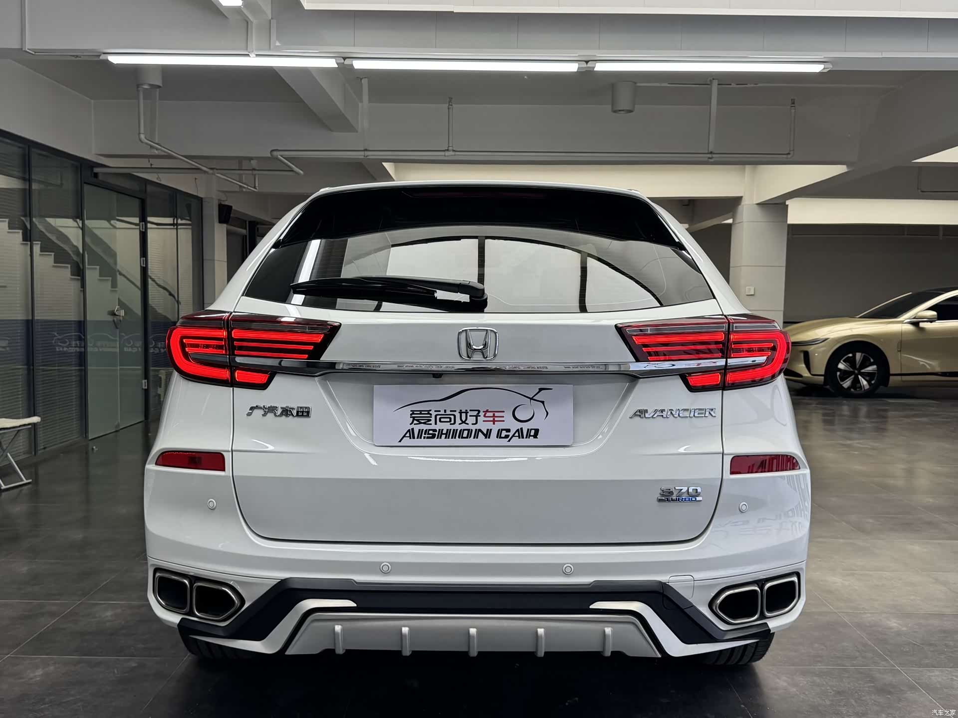 Honda Avancier, 2021 6