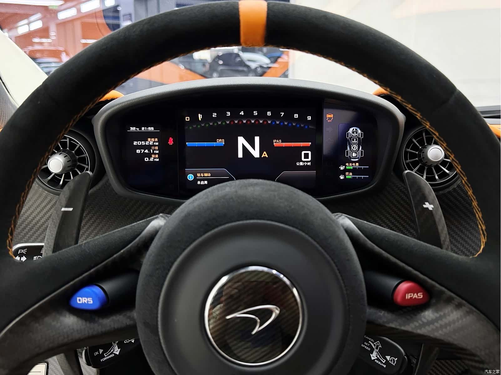McLaren P1, 2015 9