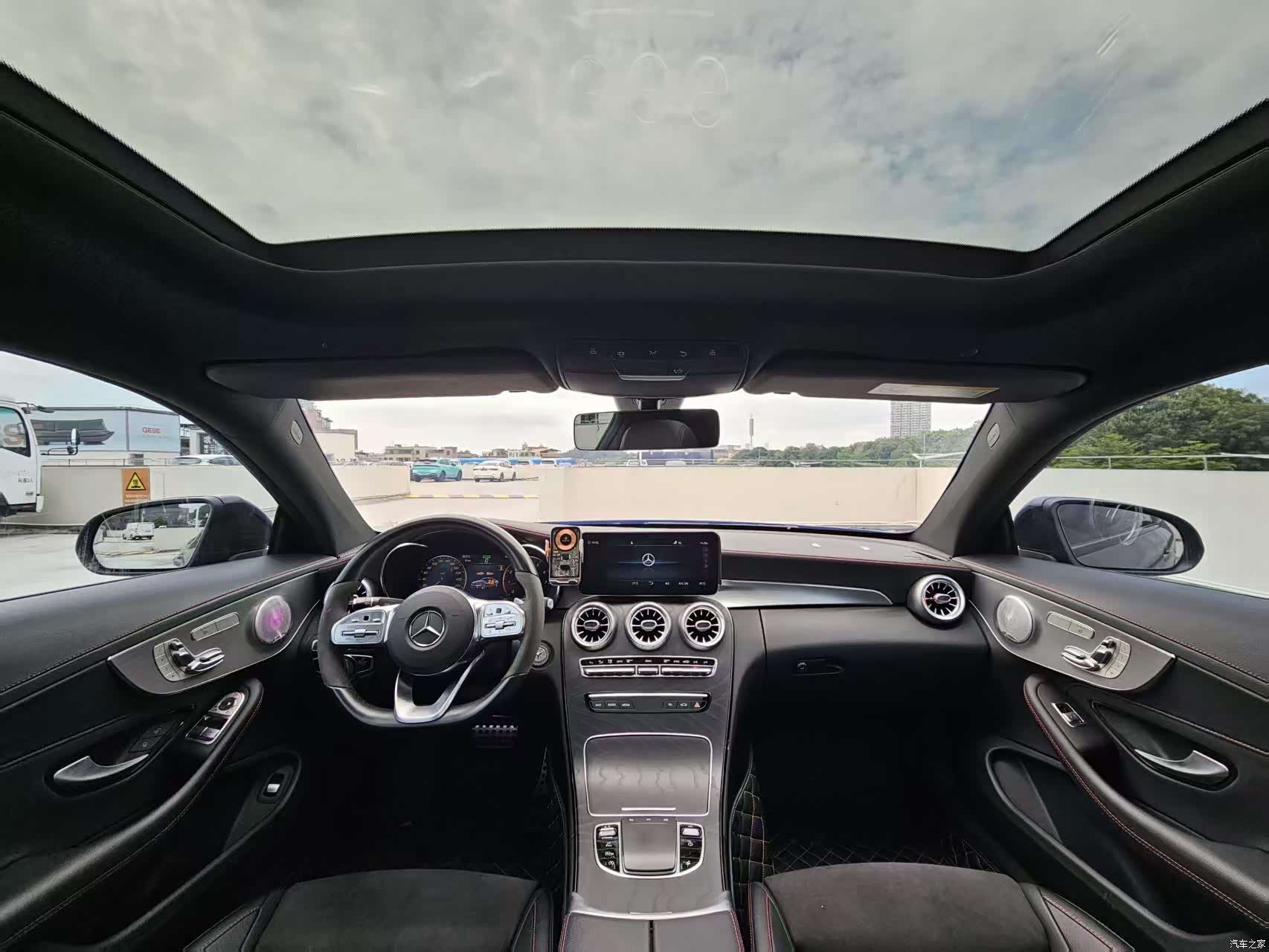 Mercedes-Benz C-Class, 2023 15