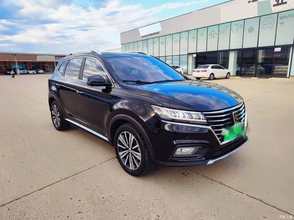Roewe RX5, 2019 3