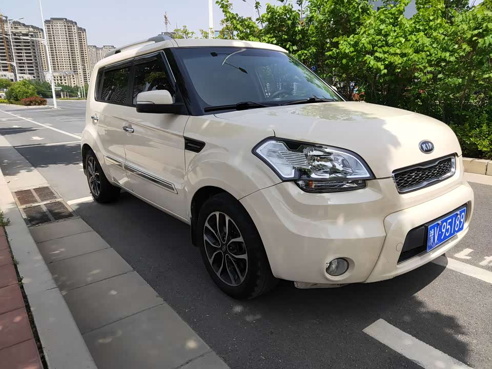 Kia Xiuer