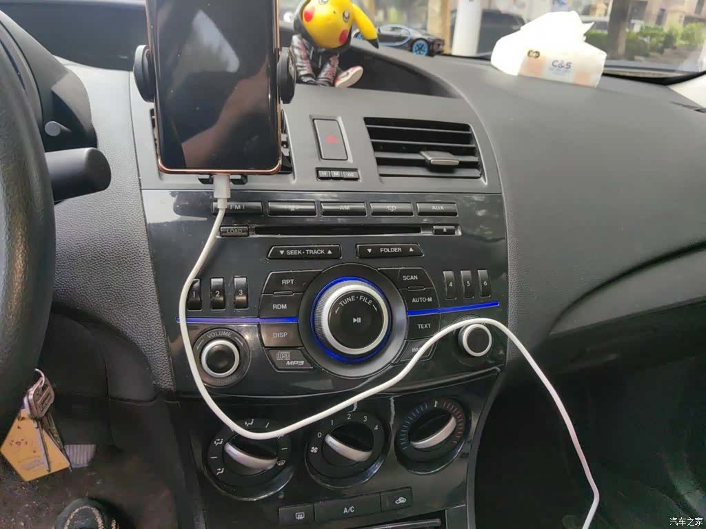 Mazda 3, 2016 9