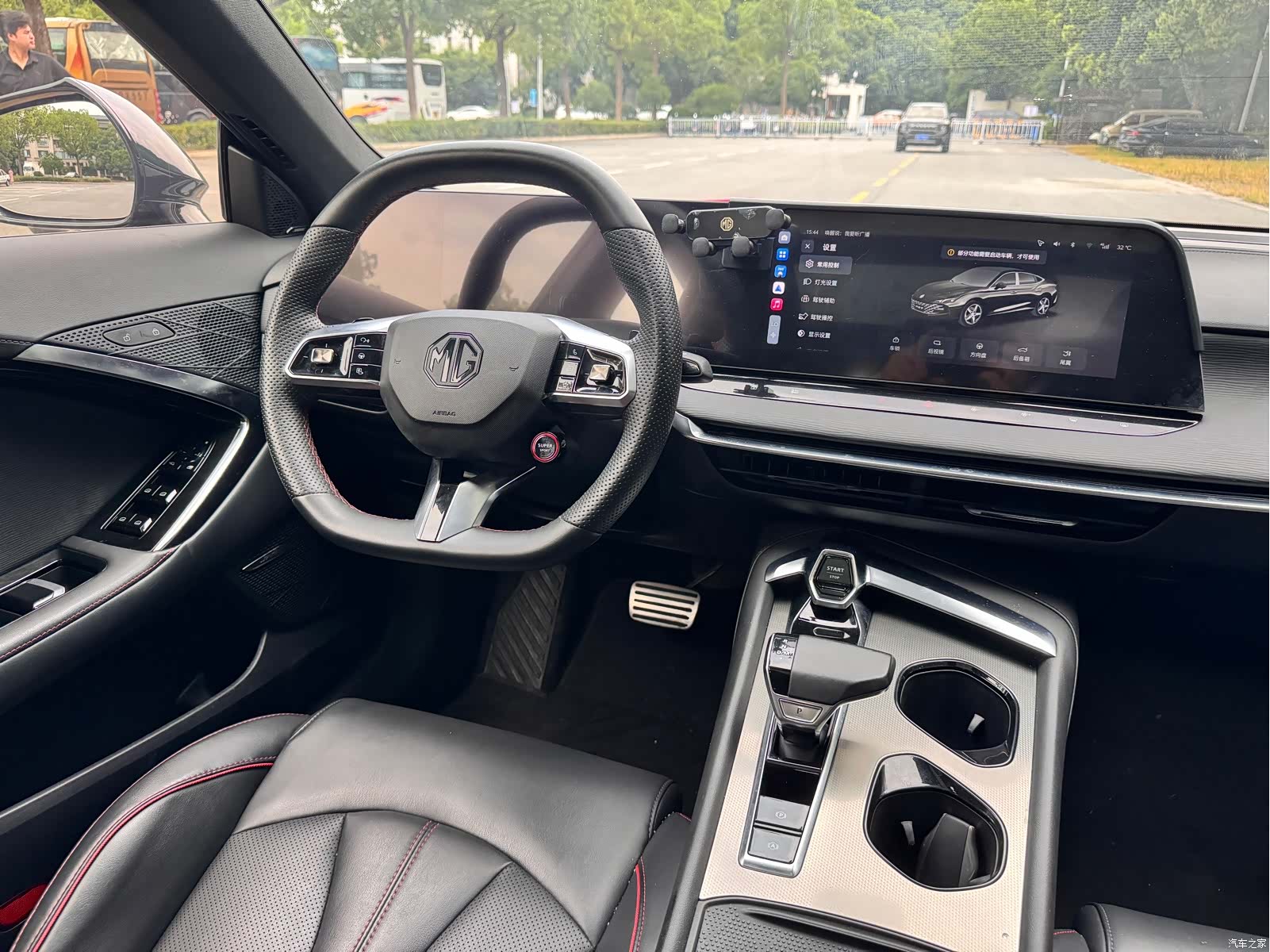 MG MG7, 2023 15