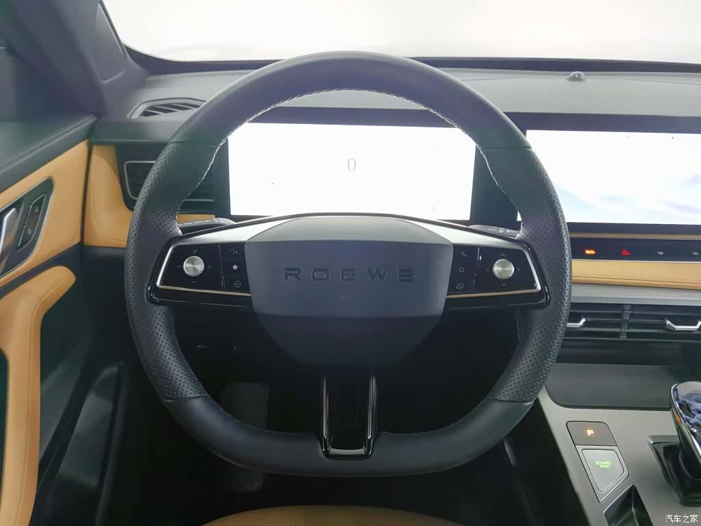 Roewe RX5, 2022 11
