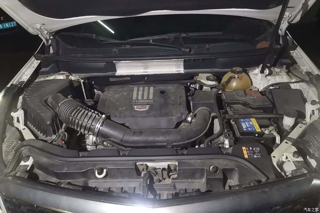 Cadillac XT5, 2020 10