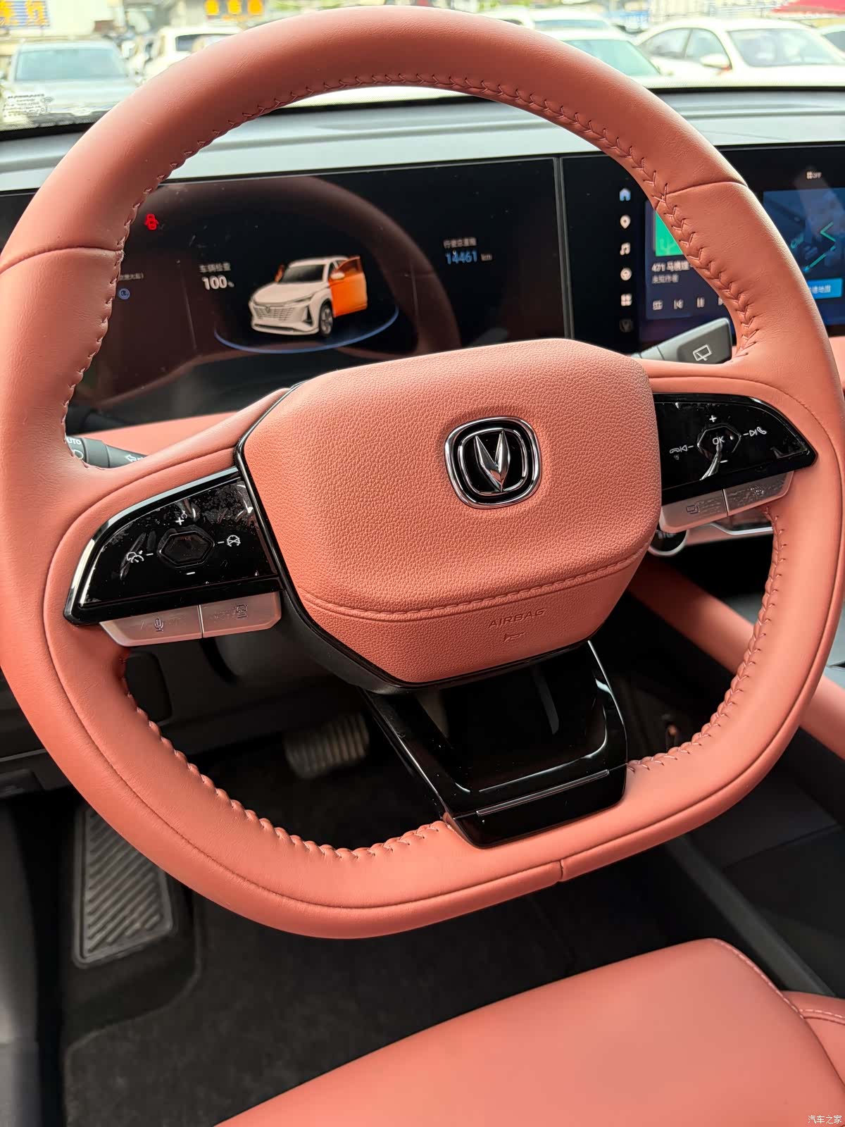 Changan CS75, 2024 12