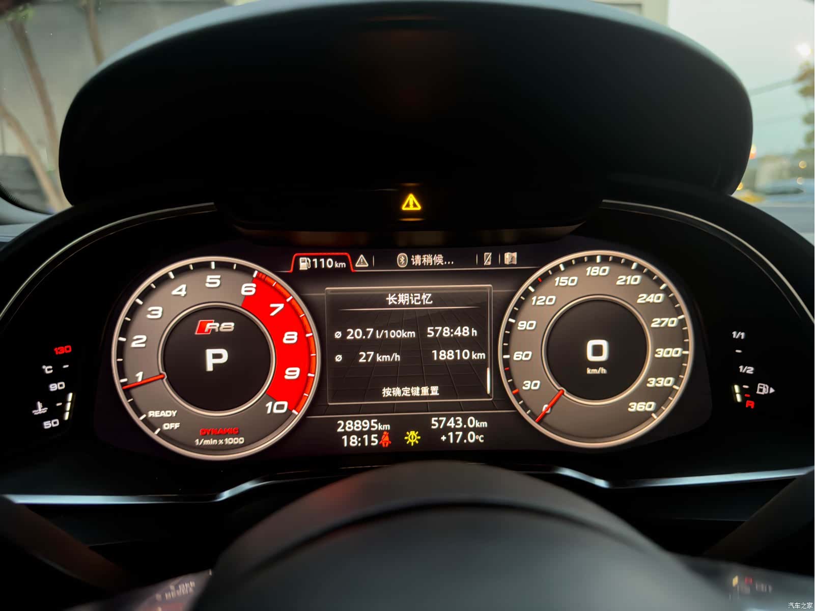 Audi R8, 2020 18
