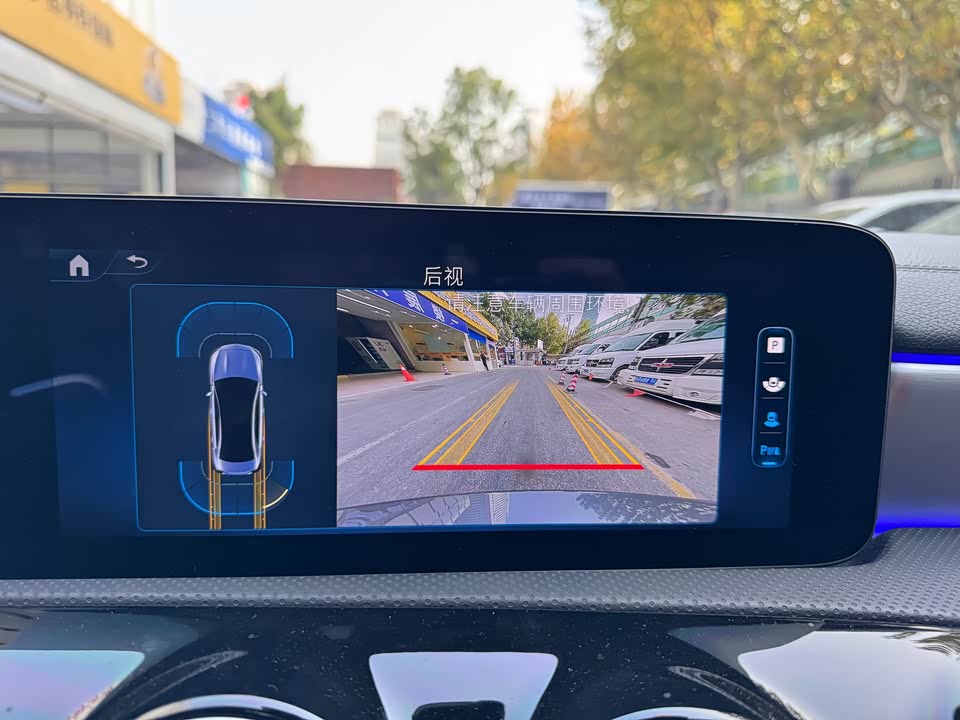 Mercedes-Benz Class A AMG