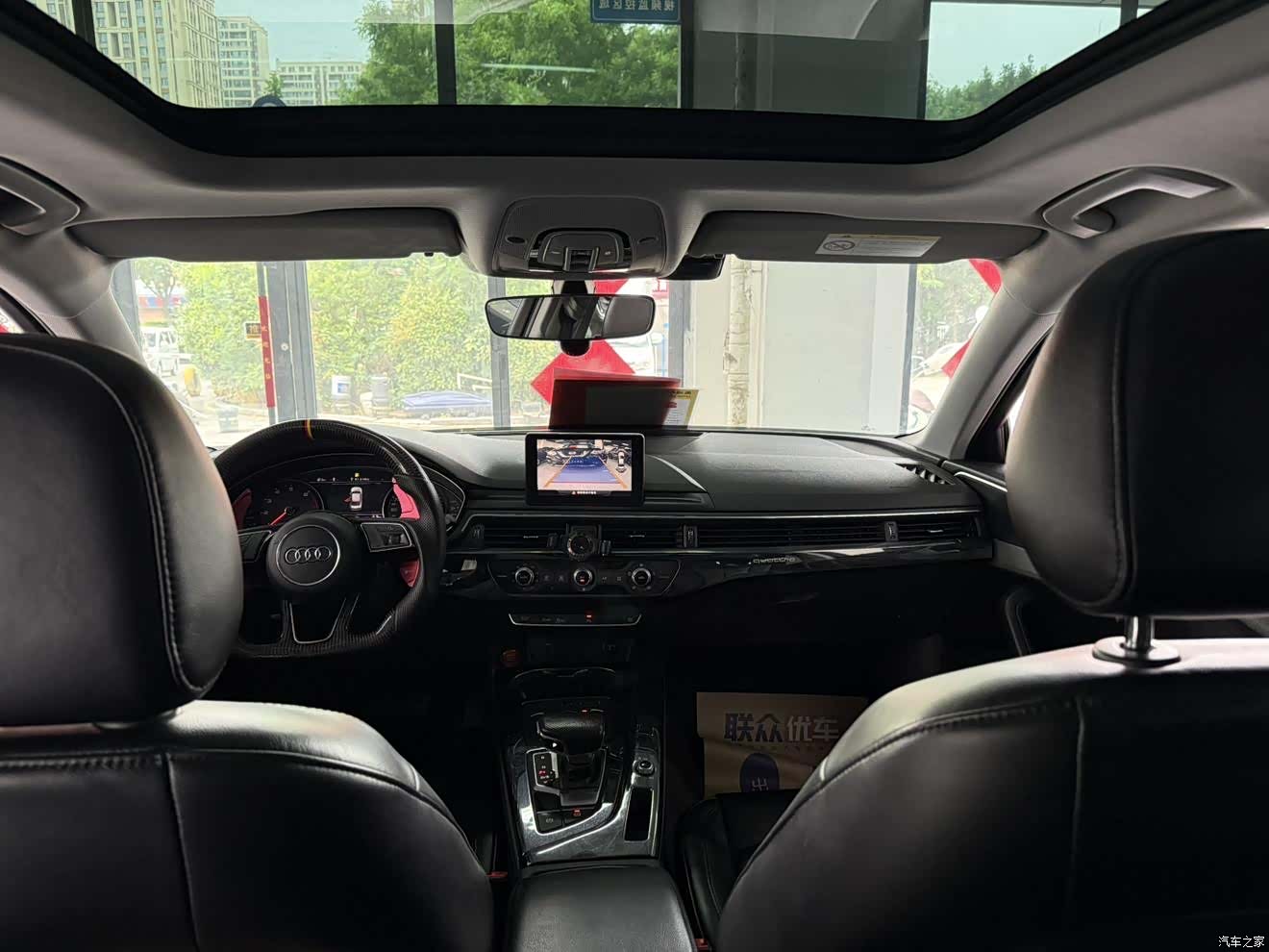 Audi A4L, 2018 4