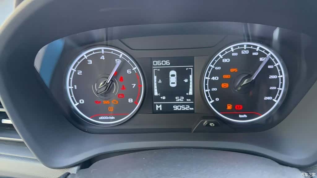 Geely X3, 2021 9